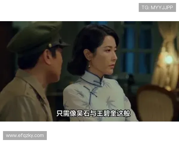 电视剧在线观看：解锁你的专属观影时光，从此告别等待与错失！