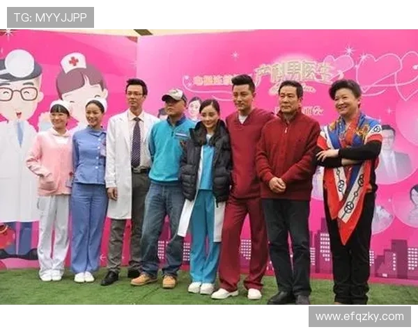 《产科男医生》：一部温暖、幽默又充满力量的荧屏巨献